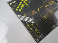 Load image into Gallery viewer, Stryper Soldiers Under Command 28AP 3073 with OBI Pinnup Japan LP Vinyl
