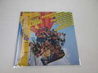 Load image into Gallery viewer, Police Academy 4 OST RMTL-8046 with OBI Japan LP Vinyl
