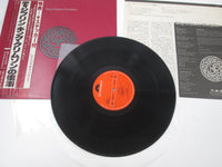 Load image into Gallery viewer, King Crimson Discipline 28MM 0064 with OBI Japan LP Vinyl
