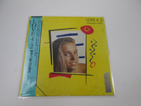 Load image into Gallery viewer, Samantha Gilles ‎Love 4-2 C25Y 0186 with OBI Japan LP Vinyl
