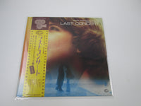 Load image into Gallery viewer, Last Concert OST FML-64 with OBI Japan LP Vinyl
