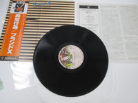 Load image into Gallery viewer, Brand X Unorthodox Behaviour BT-5198 with OBI Japan LP Vinyl
