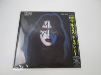 Load image into Gallery viewer, Kiss Ace Frehley ROOC-2019 with OBI Japan LP Vinyl
