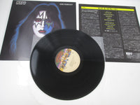 Load image into Gallery viewer, Kiss Ace Frehley ROOC-2019 with OBI Japan LP Vinyl
