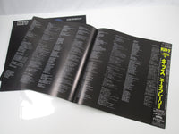 Load image into Gallery viewer, Kiss Ace Frehley ROOC-2019 with OBI Japan LP Vinyl
