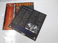 Load image into Gallery viewer, The Ventures LKB-029 with OBI Japan LP Vinyl
