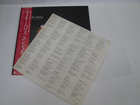 Load image into Gallery viewer, Emmylou Harris Angel Band P-13527 with OBI Japan LP Vinyl
