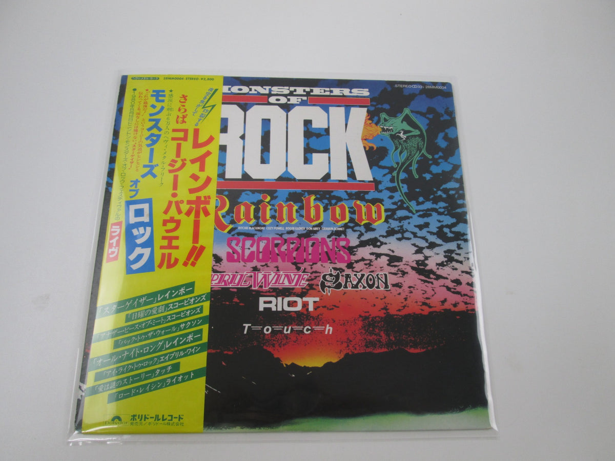 Monsters Of Rock 28MM 0004 with OBI Japan LP Vinyl