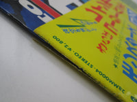 Load image into Gallery viewer, Monsters Of Rock 28MM 0004 with OBI Japan LP Vinyl
