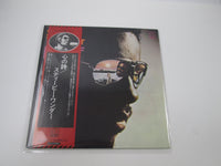 Load image into Gallery viewer, Stevie Wonder Music Of My Mind VIP-6002 with OBI Japan LP Vinyl
