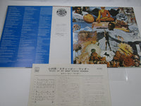 Load image into Gallery viewer, Stevie Wonder Music Of My Mind VIP-6002 with OBI Japan LP Vinyl
