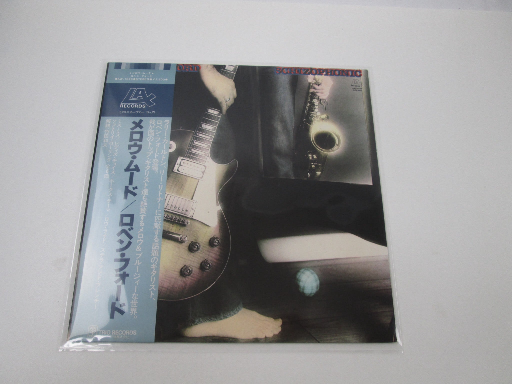 Products - Page 274 | Japan Records Vinyl Store OBI-ya