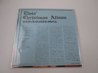 Load image into Gallery viewer, Elvis Presley Elvis' Christmas Album RPLI-6001 with OBI Japan LP Vinyl
