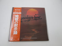Load image into Gallery viewer, OST(CARMINE COPPOLA) APOCALYPSE NOW P-5573,4E with OBI Japan LP Vinyl
