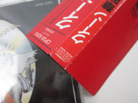 Load image into Gallery viewer, Queen A Day At The Races CP32-5313 Music CD Japan Ver with OBI
