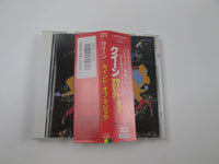 Load image into Gallery viewer, Queen A Kind Of Magic CP32-5152 Music CD Japan Ver with OBI
