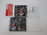 Load image into Gallery viewer, Queen A Kind Of Magic CP32-5152 Music CD Japan Ver with OBI
