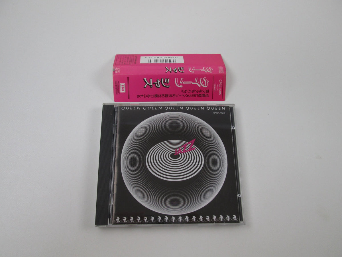 Queen Jazz CP32-5315 Music CD Japan Ver with OBI