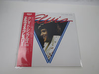 Load image into Gallery viewer, Elvis Presley Elvis Greatest Hits Vol.1 RCA RPL-8114 with OBI Japan LP Vinyl
