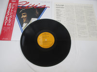 Load image into Gallery viewer, Elvis Presley Elvis Greatest Hits Vol.1 RCA RPL-8114 with OBI Japan LP Vinyl
