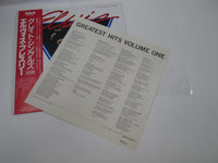 Load image into Gallery viewer, Elvis Presley Elvis Greatest Hits Vol.1 RCA RPL-8114 with OBI Japan LP Vinyl
