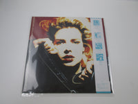 Load image into Gallery viewer, Kim Wilde Close 23P1-2161 with OBI Japan LP Vinyl
