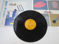 Load image into Gallery viewer, Taeko Ohnuki Cliche RCA RHL-8807 with OBI Japan LP Vinyl
