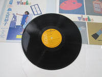 Load image into Gallery viewer, Taeko Ohnuki Cliche RCA RHL-8807 with OBI Japan LP Vinyl
