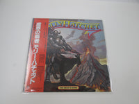 Load image into Gallery viewer, Molly Hatchet The Deed Is Done 28 3P-565 with OBI Japan LP Vinyl
