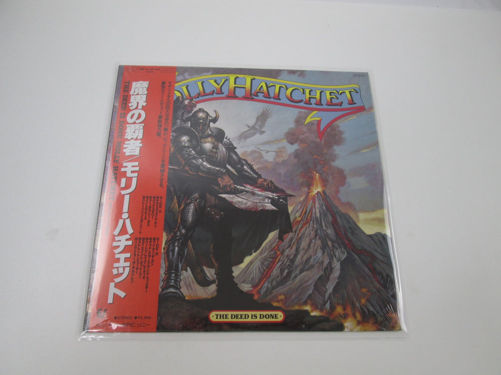 Hard Rock - Page 20 | Japan Records Vinyl Store OBI-ya