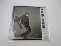 Load image into Gallery viewer, Bryan Adams Cuts Like A Knife A&amp;M Records AMP-28069 with OBI Japan LP Vinyl
