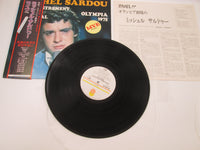 Load image into Gallery viewer, Michel Sardou Olympia 1975 YX-7089-TR with OBI Japan LP Vinyl
