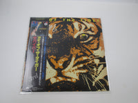 Load image into Gallery viewer, Survivor Eye Of The Tiger C25Y 0024 with OBI Japan LP Vinyl B
