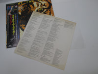 Load image into Gallery viewer, Survivor Eye Of The Tiger C25Y 0024 with OBI Japan LP Vinyl B
