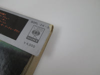 Load image into Gallery viewer, Miles Davis ‎Bitches Brew SOPL-24,5 with OBI Japan LP Vinyl
