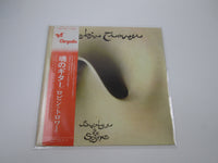 Load image into Gallery viewer, Robin Trower Bridge Of Sighs CHR-1057 with OBI Japan LP Vinyl
