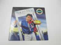 Load image into Gallery viewer, Dingdong Avanzado Sealed (VG) DYP-869 LP Vinyl
