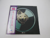 Load image into Gallery viewer, Steppenwolf Sixteen Great Performanсes YP-8007-AB with OBI Japan LP Vinyl
