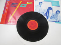 Load image into Gallery viewer, ELECTRIC LIGHT ORCHESTRA BALANCE OF POWER 28AP 3153 OBI Hype Japan LP Vinyl
