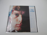 Load image into Gallery viewer, Van Morrison Moondance P-8602W with OBI Japan LP Vinyl
