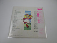 Load image into Gallery viewer, Candy Candy BGM Collection CX-7039 with OBI Japan LP Vinyl
