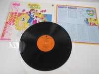 Load image into Gallery viewer, Candy Candy BGM Collection CX-7039 with OBI Japan LP Vinyl
