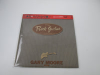 Load image into Gallery viewer, The Rock Guitar Gary Moore Part 1 23AP 2863 with OBI Japan LP Vinyl
