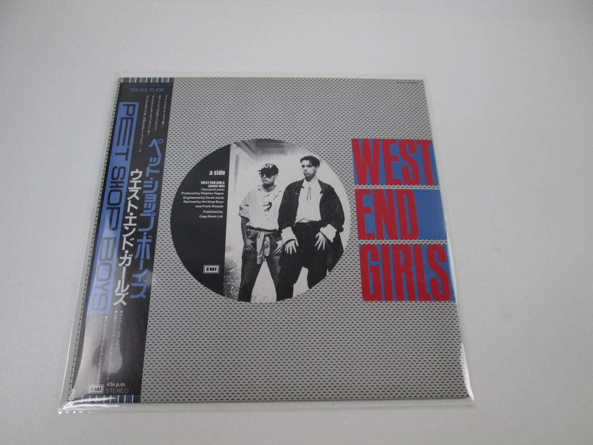 PET SHOP BOYS WEST END GIRLS EMI S14-133  with OBI Japan LP Vinyl