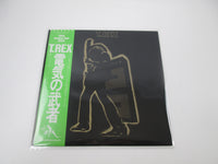 Load image into Gallery viewer, T. Rex Electric Warrior SP20-5056 with OBI Japan LP Vinyl
