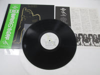 Load image into Gallery viewer, T. Rex Electric Warrior SP20-5056 with OBI Japan LP Vinyl
