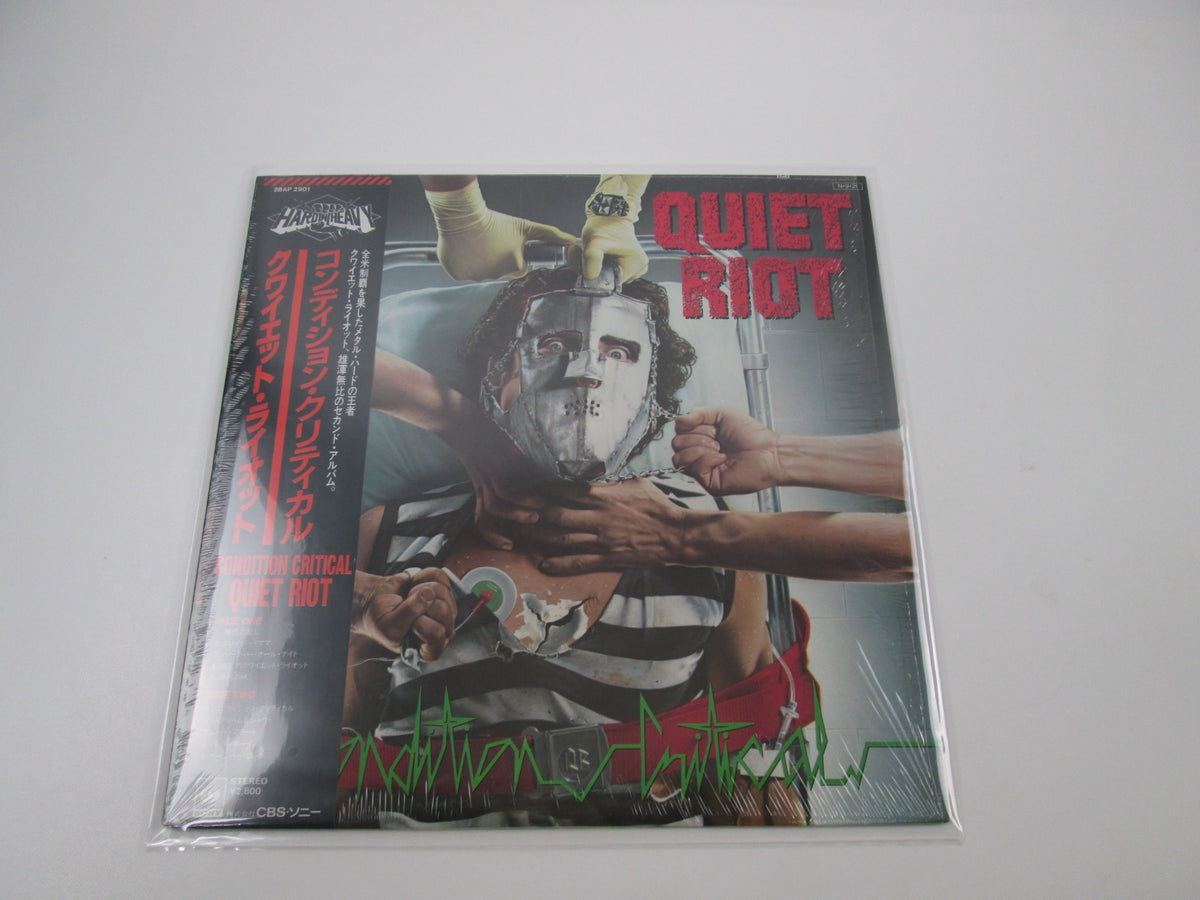 Quiet Riot Condition Critical 28AP 2901 with Shrink OBI Japan LP Vinyl