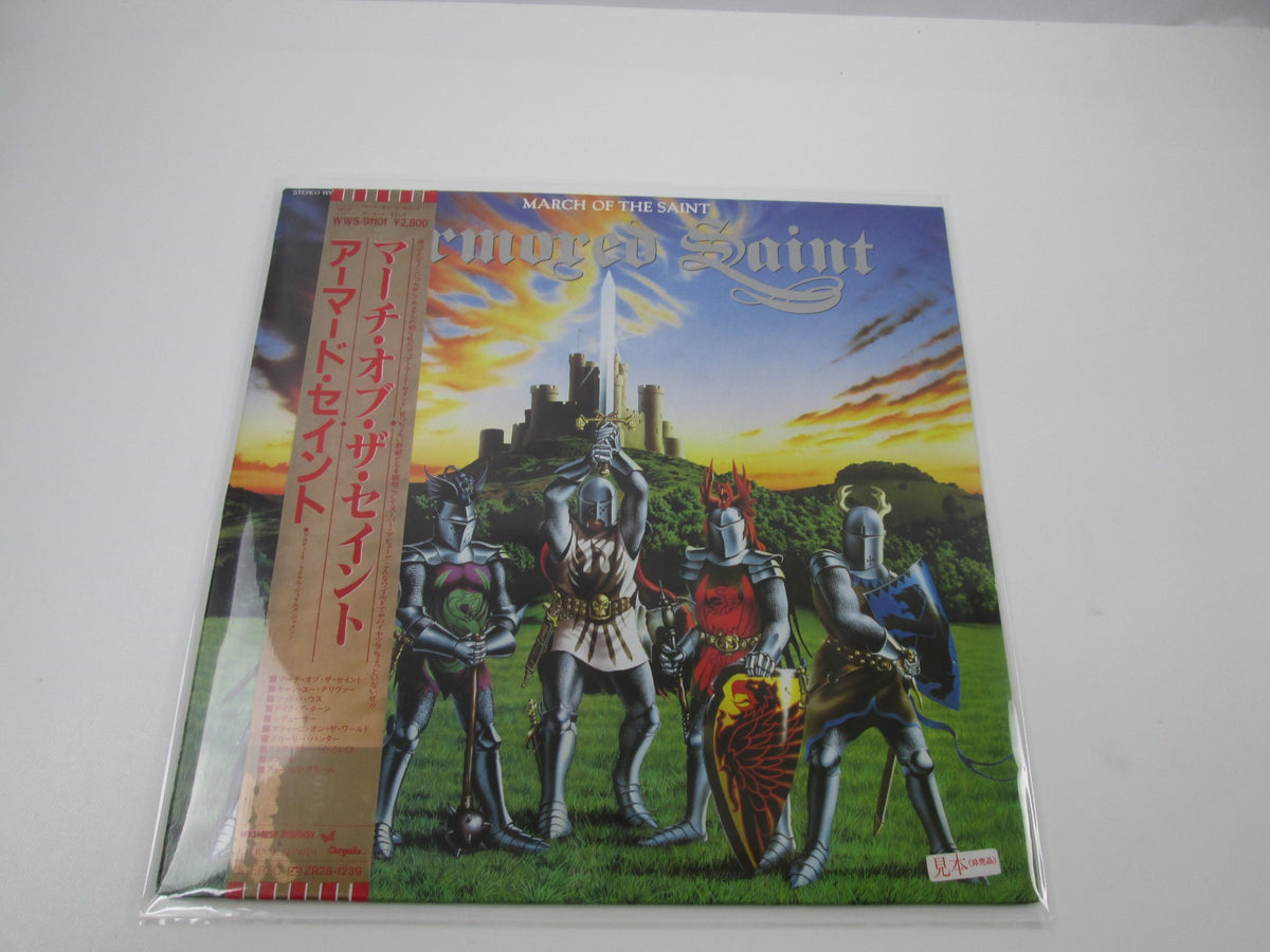 Armored Saint March Of The Saint Promo WWS-91101 with OBI Japan LP Vinyl