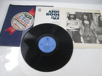 Load image into Gallery viewer, Atomic Rooster Made In England Promo UPS-532-Y with OBI Japan LP Vinyl
