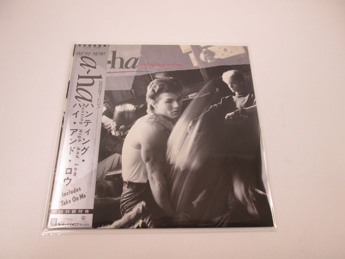 a-ha Hunting High And Low Warner Bros. P-13153 with OBI Japan LP Vinyl